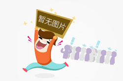 GeForce Now删减5款游戏 包露《仁王：完整版》